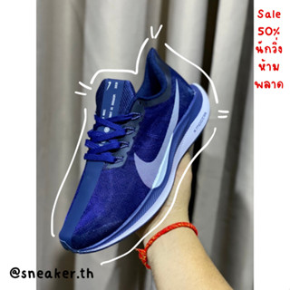 🔥SALE 50%🔥 รองเท้าวิ่งรุ่น แอร์ซูม เพกาซัส 35 Mens Running Shoes (36-45) V43A001-FP