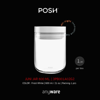 โหลแก้ว JUNI JAR 600 ML. มีฝาให้เลือก 4 สี | 1 ใบ/แพ็ค