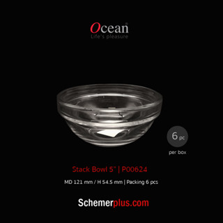 ชามแก้วซ้อนได้ OCEAN P00624 Stack Bowl 5" | 6 ใบ/แพ็ค