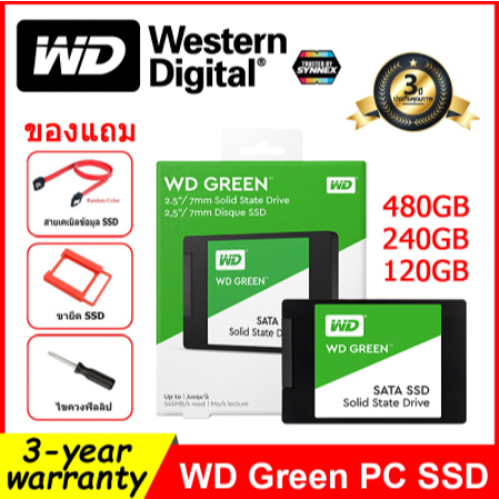 ⚡️ SSD ໃໝ່ພ້ອມສົ່ງ WD GREEN 120GB/240GB/480GB/960GB SATA III 2.5ນິ້ວ