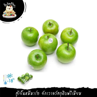 1KG/PACK WASHINGTON GREEN APPLE แอปเปิ้ลเขียววอชิงตัน