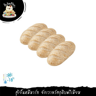 800G/PACK WHOLE WHEAT FROZEN ERIC KAYSE โฮลวีท แช่แข็ง ตราอีริค เคย์เซอร์