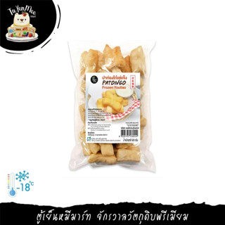 500G/PACK  FROZEN PATONGO ปาท่องโก๋แช่แข็ง