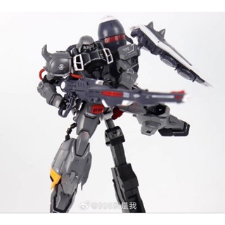 Flash model 1/100 Blaze Zaku Phantom Dearka [Huanying]