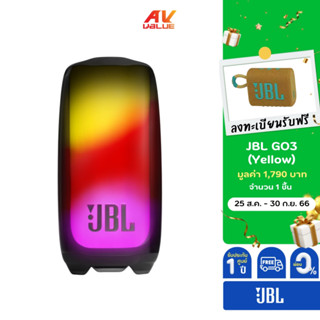 JBL Pulse 5 Portable Bluetooth speaker with light show