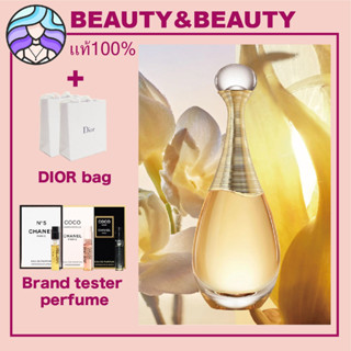 🚚 พร้อมส่ง🚚 Dior Jadore Eau de Parfum In Joy Eau de Toilette 100ml