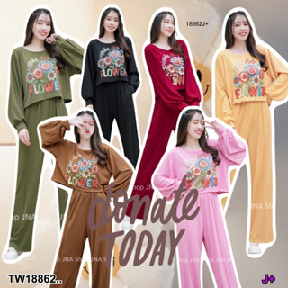 💚Sshop ส่งไว1-2วัน💚 S18862 set 2 ชิ้น เสื้อแขนยาวสกรีนอก+ กางเกงขายาว ..