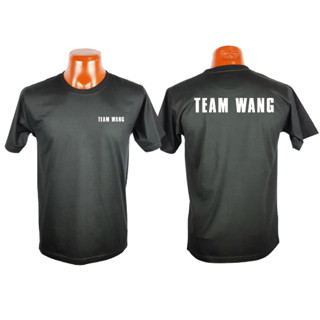 เสื้อยืดลายTeam wang สีดำ Cotton Comb 30 พรีเมี่ยม