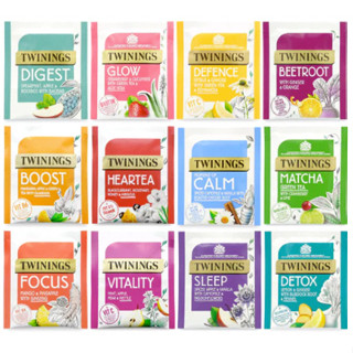 ชา Twinings Bio / Superblends / Fruit&amp;Herbal แบ่งขายสำหรับทดลองชิม