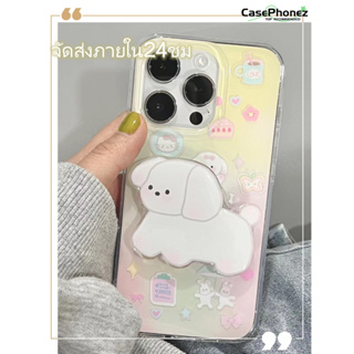 💚จัดส่งภายใน24ชม💚เคส for iPhone 11 14 Pro Max Case for iPhone 12 13 ป้องกันการตก การป้องกัน พร้อมขาตั้ง การ์ตูน