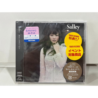 1 CD + 1 DVD  MUSIC ซีดีเพลงสากล   SALLEY - ATASHI O MITSUKETE   (C3D62)