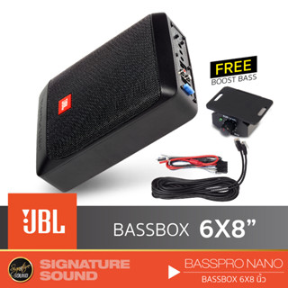 JBL BASSPRO NANO เครื่องเสียงรถยนต์  ลำโพงซับวูฟเฟอร์ ซับบ๊อก SUBBOX bass box เบสบ๊อกซ์