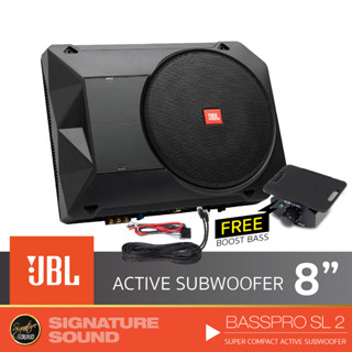 JBL BASSPRO SL2 SUBBOX (ACTIVE SUB) ลำโพงซับวูฟเฟอร์ ซับบ๊อก SUBBOX ซับบ๊อกซ์ เบสบ๊อกซ์ ลำโพงซับบ๊อกซ์