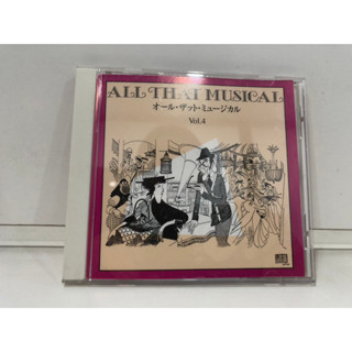 1 CD MUSIC  ซีดีเพลงสากล     ALL THAT MUSICAL オール・ザット・ミュージカル    (C4C71)