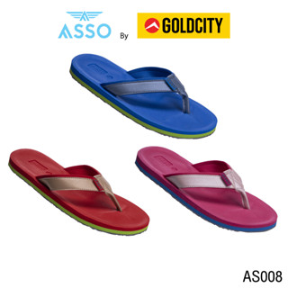 ASSO by GOLDCITY รุ่น AS008 รองเท้าแตะ รองเท้าหูคีบ (490)