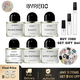 100%ของแท้💯💯Byredo Mojave Ghost EDP &amp; Blanche EDP &amp; Young Rose EDP 2ml/5ml/10ml สปอตสินค้า