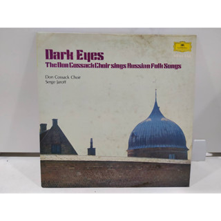 1LP Vinyl Records แผ่นเสียงไวนิล Dark Eyes   (H6E23)