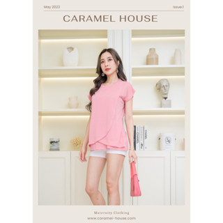 ชุดให้นม 💗ลด 60฿ ใส่โค้ด WHQQFJ💗 Caramel House เสื้อให้นม รุ่น Kate