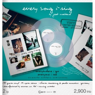 ■มือ1 Vinyl 2LP เจี๊ยบ วรรธนา อัลบั้ม every song i sing