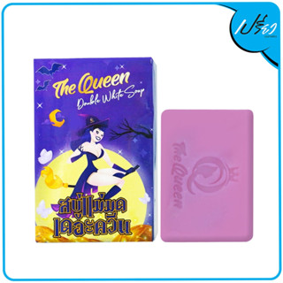 THE QUEEN เดอะ ควีน ดับเบิ้ลไวท์ โซพ 100 กรัม.THE QUEEN DOUBLE WHITE SOAP 100 g.