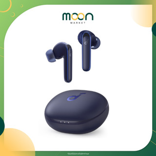 Soundcore หูฟัง Life P3 Hybrid ANC and Game Mode True Wireless with 6 mics I Moon Market