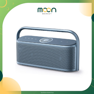 Soundcore ลำโพงบลูทูธ Motion X600 Hi-Res Portable Speaker I Moon Market