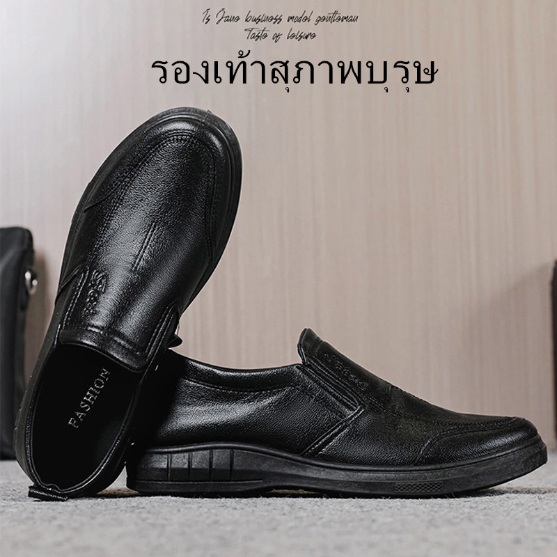 # มีสินค้าในสต็อก # ผู้ชายหนังนิ่มธุรกิจอย่างเป็นทางการรองเท้าลำลองขับรถแบนชุดรองเท้า