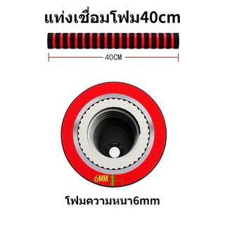ชุดดัมเบล ปรับน้ำหนักได้ 10-15 kg พร้อมแกนบาร์เบล ยกน้ำหนัก สร้างกล้ามเนื้อ Adjustable dumbbell barbell