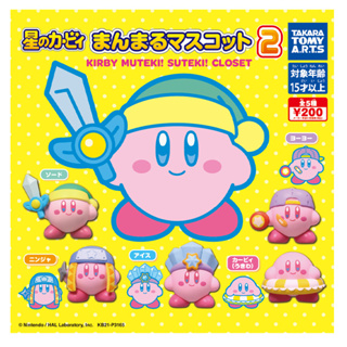 Takara Tomy Arts ไข่กาชาปองครบเซ็ท gachapon Kirbys Dream Land Manmaru Mascot