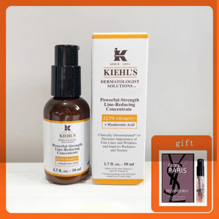 Kie hls Powerful Strength Line Reducing Concentrate 12.5% Vitamin C*+ Hyaluronic Acid50ML/Vitamin CSerum/FacialTreatment