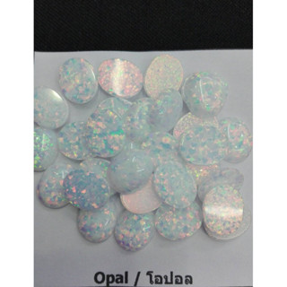 Lab opal 6x8 white color made in Japan 2 pieces