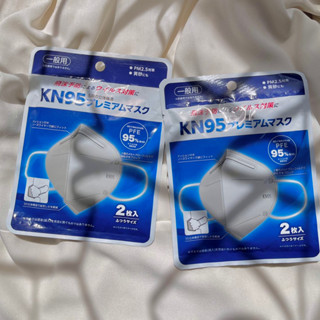 พร้อมส่ง💙mask KN95💙หน้ากากอนามัยป้องกันฝุ่น PM2.5