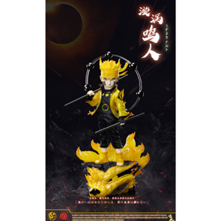 ST STUDIO - Naruto Six Paths Sage Mode โมเดล เรซิ่น ของแท้ ของใหม่ พร้อมส่ง