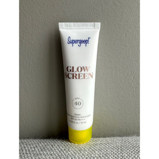 (ขนาดทดลอง 10ml) โลชั่นกันแดด SUPERGOOP! Glow Screen Broad Spectrum Sunscreen SPF 40 PA+++ 10มล. สี Dawn