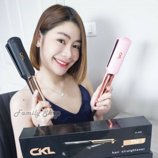 ของแท้ CKL 736-3 เครื่องหนีบผม มี มอก  หนีบลื่นไม่กินผม  หนีบแล้วผมเงามาก แผ่นหนีบทำจากเซรามิก  ป้องกันผมช็อต