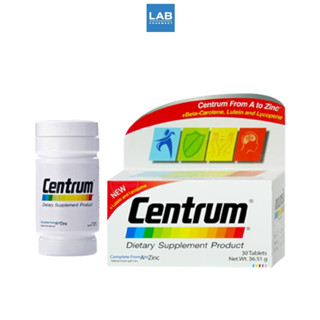 Centrum Dietary Supplement - เซนทรัม ผลิตภัณฑ์เสริมอาหาร วิตามินและเกลือแร่รวม 22 ชนิด