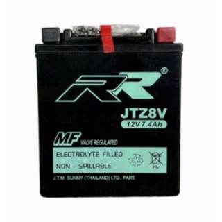 แบตเตอรี่แห้ง (RR) รุ่น JTZ8V (12V7.4Ah) XMAX300 เทียบเท่า RR รุ่น JT7L, Yuasa YTZ8V