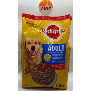 เพดดีกรี อาหารสุนัขโต 1.5กก.#Pedigree#อาหารสุนัข#ชนิดเม็ด