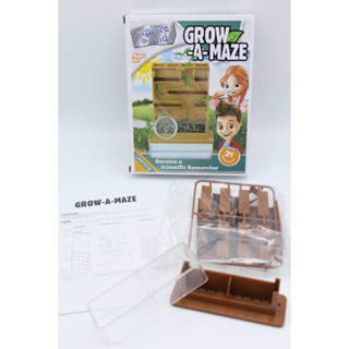 Grow A Maze ของเล่นแนว STEM ความมหัศจรรย์ของต้นไม้ที่ปลูก