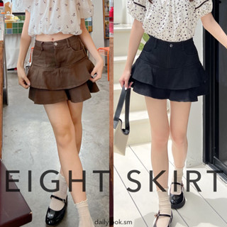 Eight skirt 🍙 กระโปรงรุ่นใหม่ของทางร้านมาแล้วค่าา🥰