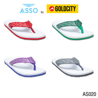 ASSO by GOLDCITY รุ่น AS020 รองเท้าแตะ รองเท้าหูคีบ (490)