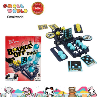 Mattel Game Bounce Off Duel Board Game รุ่น HPP21