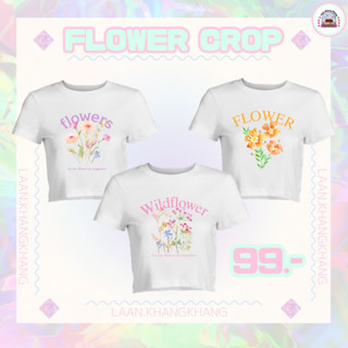 flowerเสื้อครอปสุดคิว สไตล์มินิมอล เสื้อยืดครอป