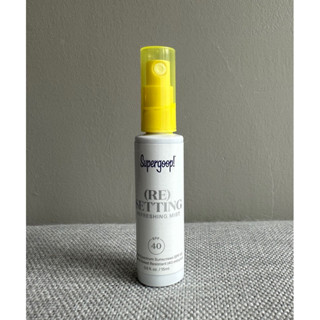 *ขนาดทดลอง 15ml* SUPERGOOP! (Re)setting Refreshing Mist SPF 40