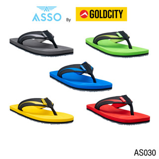 ASSO by GOLDCITY รุ่น AS030 รองเท้าแตะ รองเท้าหูคีบ (498)