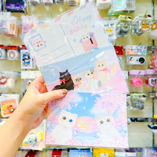 Postcard โปสการ์ดไอ้ต้าวมะแอ๊ะเหมียวหง่าวแสนน่ารัก ทาสแมวห้ามพลาด! [XSTICKYS]