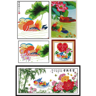 ชุดปักครอสติช เป็ดแมนดาริน ภาพมงคล คู่รัก (Together forever/ Mandarin duck Cross stitch kit)