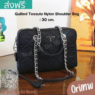 🔥กระเป๋าถือปราด้า Quilted Tessuto Nylon Shoulder ❌งานเทพ❌30cm.🔥[ไนลอน] ภาพถ่ายงานจริง ทักแชทก่อนกดสั่งซื้อ