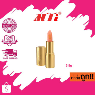 MTI Feel Perfect LIPGLOSS ลิปกลอส ผสมทองคำบริสุทธิ์ 3.5g