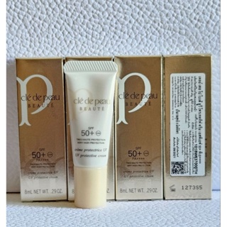 Cle De Peau Beaute UV Protection Cream 8mL  ฉลากไทย